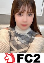 神乳！悩殺グラビアbody！才色兼備のはるかちゃん♡挿入後体を痙攣させながら何度も膣イキアクメ♡ ご奉仕喉奥唾液たっぷりフェラも最高でした^ ^
