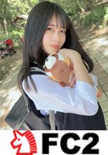 初撮影・顔出し！6/15まで限定！転校してきたばかりの寂しがり屋で関西訛りがキュートすぎるやわふわ隠れ巨乳な女 ◯◯ 生！無自覚誘惑を繰り返す罪なJ＆Kを野外猥 褻そしてドックンドックン生中出し
