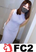 マッサージついでに中出し2回されたのがよほど良かったのかEカップちゃんがエッチしたい！！っと言っていました