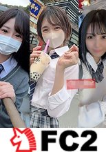 あの【 大人気シリーズ 】絶倫絶叫感度抜群の3名を厳選！生々しい中出し映像を一挙公開！