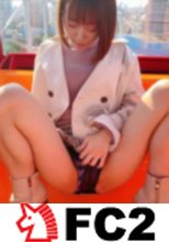 【顔出し】FA〇ZAで年間TOP１０入りを果たした事のある女優とお忍びデート。事務所に内緒で出演してくれた彼女。今宵夢の未公開無修正動画解禁！！！