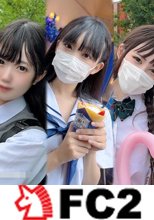 ！あの【 大人気女◯ ◯ 生シリーズ】 ロ・ リな美◯ 女厳選3名！！生々しい中出し映像を一挙公開！！