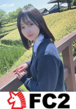初撮影・顔出し！！本日まで限定！！時間が止まったかの様な田園地帯で育った物静かでおっとり可愛い色白な女 ◯◯ 生・・・従順で何も知らない年代の女のこだからこそ僕は野外で犯 し体中に射精した。