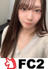 史上最強の超絶敏感姫♡高身長、美脚のモデル級スレンダーな現.役 大. ◯. 生 せりなちゃん♪頭が.おかしくなるくらいイキまくり痙攣しまくりのエンドレス絶頂アクメ生えっち♡