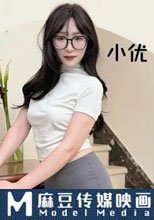 合租房女鄰居竟是上門小姐