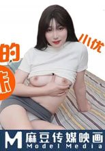 同城約炮竟然是自己的妹妹