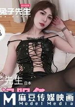 應召女郎上門服務