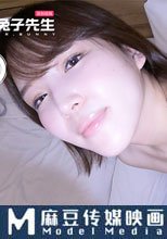櫻花妹性愛實錄EP4 風俗女上門面試