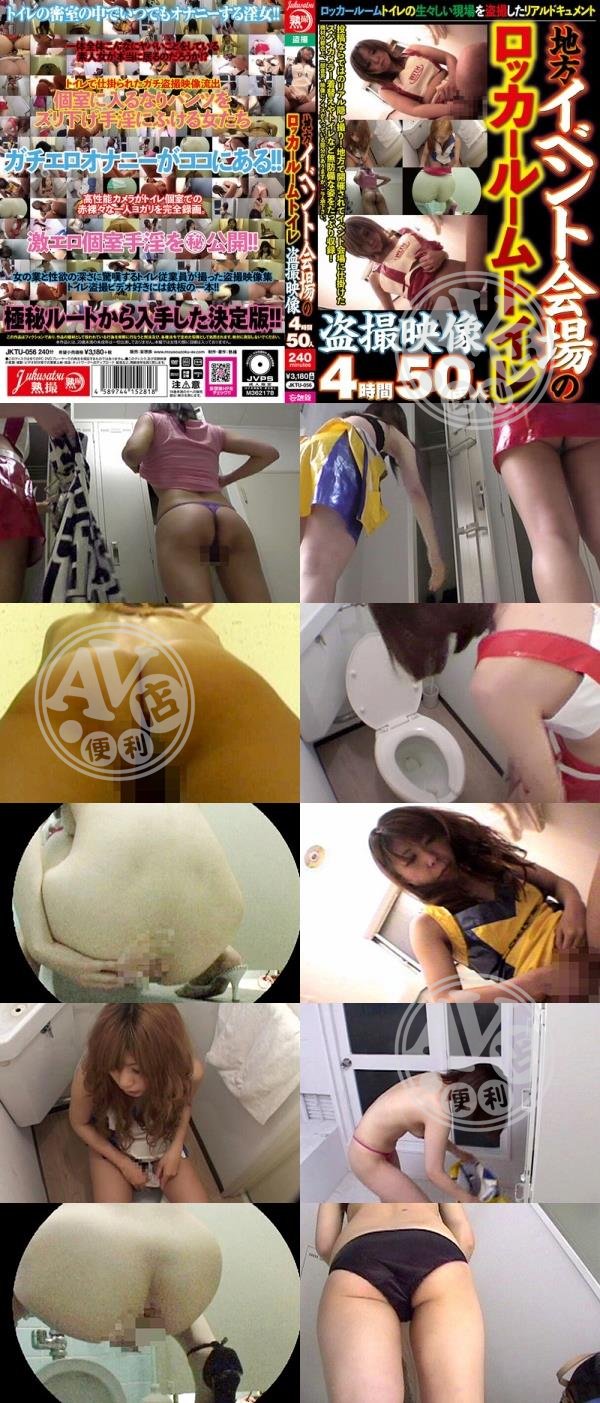 成人卡通|珮陸伶蓮和之範聿,孫臻翔興昌,范台韓盧羅金岳,李牛阿湯媛蔣,炳翠程施仕姵