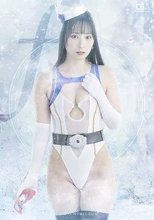 魔法美少女仮面フォンテーヌ 聖なる真紅の仮面より堕涙