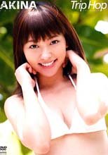Trip Hop AKINA
