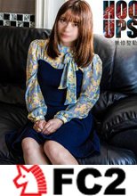 【清楚系・お宝】ちょっと事情あって希少価値が高い美女。※無修正・生中出し＋口内射精。