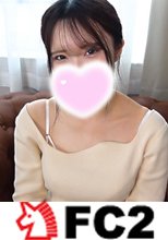 【超純情×美巨乳の方程式】隠し切れないFカップを使いこなせていない超純粋ガール。バイト家庭教師の裏バイト。のあ１９歳