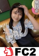 【初撮り】【顔出し】推し活の為にオジさんとSEX、、、。渾身的なム..ス..メ..は交尾も推し活も全力投球！！現代を生きるドルヲタのリアルな裏事情。