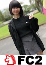 【初撮り】【顔出し】今時の素人が人生経験で出演。人生終了。モデル級スレンダーに肉感ある美尻が激シコい。1年越し生交尾の性欲解放物語。