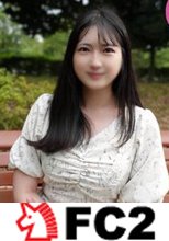 【初撮り】【顔出し】清楚で無垢なアイドル系のお顔。可愛い顔からは想像もつかない豪快潮吹き！！そして久方ぶりのSEX。最後の強行中出しまでぜひご覧ください。