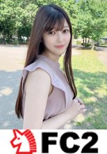 おっとりお淑やかなEカップ淫乳淫尻を搭載した清楚な女◯大生！！しそうにないのにしてくれるプルンプルンの巨乳で性器を挟み込み交わる体液を感じながら生中出し！！