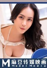 美胸鄰居用身體跟我培養感情 騷逼的感覺來了 主動吞吐我的子孫根