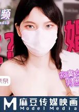 醫生？娼妓？寂寞女醫生極限榨精 男患者舍命打炮爆漿