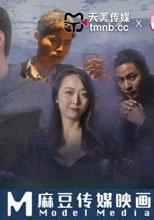 新生EP01 每個人身邊都有“費可”