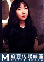 出差女職員
