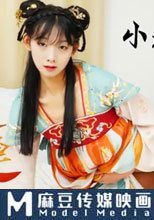 西門大官人迷姦小金蓮