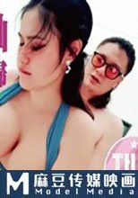 路邊真實搭訕 昔日泰國大哥的情婦