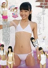 椎名もも | 純真無垢 ～ホワイトレーベル～ Part4