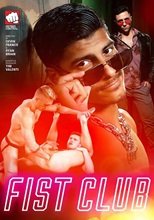 FIST CLUB