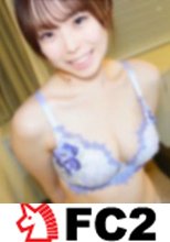 『完全顔出し』神に認められた乳？？？最新型のロケットおっぱいが発射されました！