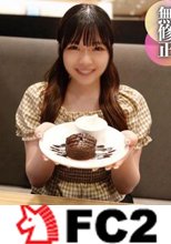 【アイドル】【顔出し】アイドル活動中の迷える〇羊。オナニーでは本気イキ！SEX中に時折みせるメス顔は言葉では表せない。。この上ない愛しさです！！