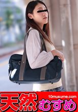 制服娘を電車でイタズラ