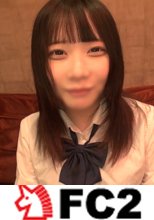 初撮り　※ぴちぴち18歳　夏休み金欠の為応募「友達と遊びに行く為に」何もかもがピュアで綺麗、僕の白濁液でしっかり汚しておきました。