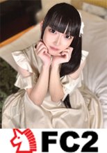 【18歳天使襲来×メスイキ大絶頂】※特典にて奇跡のアナル悶絶失禁調教SEX 18歳の未完成な体に規格外の巨根で究極の大量中出し実録SEX