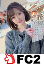 ~ vol.17 ~！！あのの美女3名を厳選！！生々しい中出し映像を一挙公開！！【 特典映像3時間30分収録