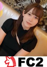 【初撮り】【顔出し】これが現実です。インフレが生み出したべっぴん美女！！桃色乳首と薄毛未処理の天使の身体にメロメロ。。。突きまくり突きまくり、、中出し