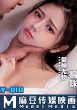 獸慾繼父迷姦清純女兒 讓我將滿滿的生日祝福 注入你濕潤的騷逼裡