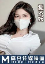 黑絲教師的內射指導 巨乳美臀的戀足誘惑