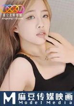 爆操女友的風騷二姐