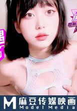社畜大叔偶遇神待少女