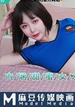 趁虛而入足球寶貝 操爽風騷落魄表妹
