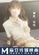 白絲軟萌妹被老師無套洗禮
