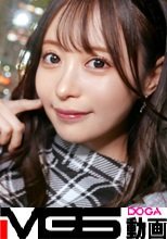 マジ軟派、初撮。 2042 声掛け、ご飯で即優勝！スタイル抜群のあざと可愛いアパレルお姉さんはとってもえっちでした。自分から「キスして…」とせがむ、のめり込みセックスは100点満点！