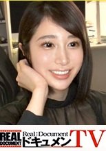 家まで送ってイイですか？case.244【札幌の美神参上SP】イキ過ぎてカベ崩壊！一体なぜ？話が止まらない！悪気はない！愛すべきエステ嬢⇒毎日ヤリまくり！浮気もアリ？札幌・すすきの同棲生活⇒北国の女はいつもムラムラしてる⇒スゴ過ぎる！そこまでやる？「すすきの流」過剰サービス⇒「私は不良品」5万人に1人の難病がつなぐ赤い糸