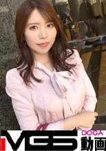 マジ軟派、初撮。 2067 能あるイイ女はおっぱいを隠す？！気品あふれる美人オーラを纏う受付嬢を新宿でナンパ！巨乳をぷるんぷるん揺らして猛烈に絶頂アクメ！！上品！綺麗！そして…どスケベ！！！