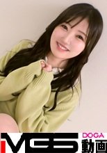 魅惑のスレンダー専門学生が登場！見た目からは想像もつかないあどけなさにギャップ萌えっ～～！！！「奥を突かれるのが好きなんです。。。////」照れてる姿に追撃ピストン！！！ファイト！一発！！ 【初撮り】ネットでAV応募→AV体験撮影 2202