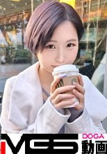 落ち着いた雰囲気が逆にミステリアスな大人のお姉さん。SEXが始まると豹変し、気持ち良すぎて身体がのけ反っていることに気づかずイキまくり！ 【初撮り】ネットでAV応募→AV体験撮影 2171