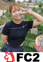 【顔出し】【6P】パッと見1◯歳。出演がバレ無職に！！5本のペニスに絡まれ、ただひたすらに肉便器と化す。。。合法6P