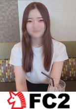 初々しい笑顔の色白18歳。友達に裏切られ経験人数彼氏１のまんこに初中出しの後…さらに未経験の