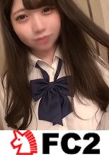 初撮り ※超美乳19歳　歯科矯正で金欠応募「アプリは彼氏と別れたから...」ティンダーの怖さを体で実技教育